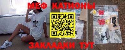 бошки Бузулук