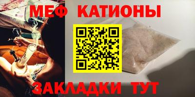 бошки Бузулук