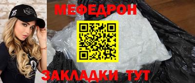 хмурый Славгород