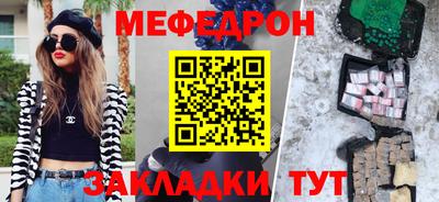 гашишное масло Будённовск