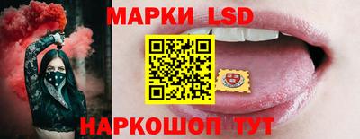 кокаин премиум Бугуруслан