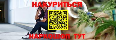 кокаин премиум Бугуруслан