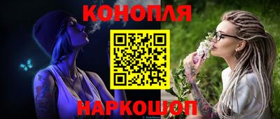кокаин премиум Бугуруслан