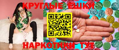 кокаин премиум Бугуруслан
