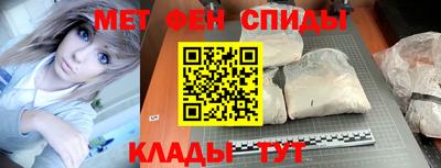 бошки Бузулук