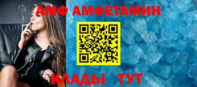 гашишное масло Будённовск