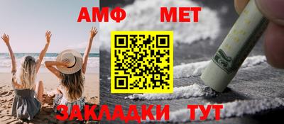 кокаин премиум Бугуруслан