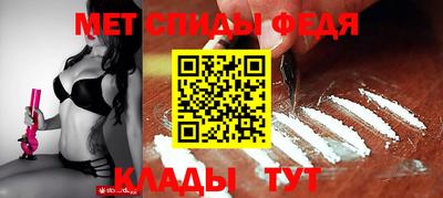 бошки Бузулук