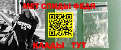 кокаин премиум Бугуруслан