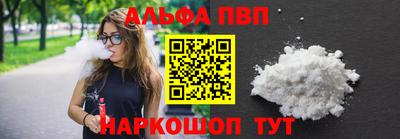 кокаин премиум Бугуруслан