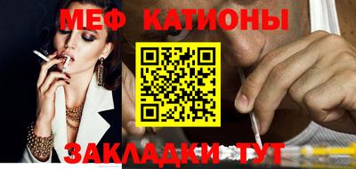 кокаин премиум Бугуруслан
