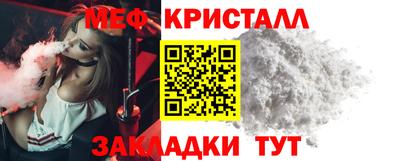 гашишное масло Будённовск