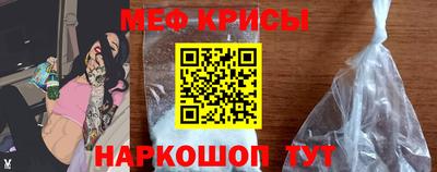 гашишное масло Будённовск