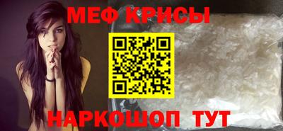 гашишное масло Будённовск